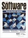 IEEE SOFTWARE杂志封面